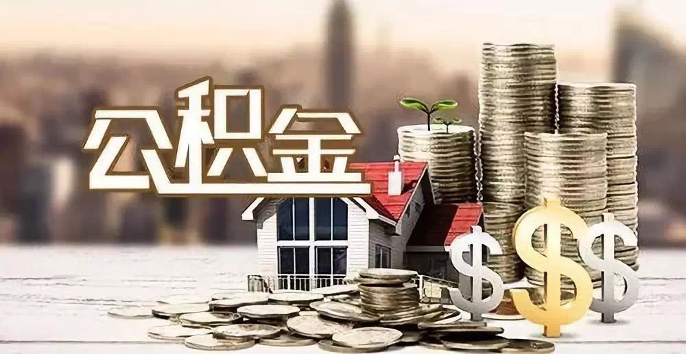 上海7私人资金. 私人投资. 资金管理